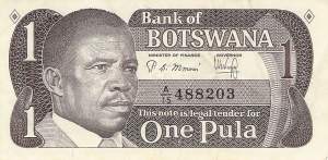 Botswana p.6 1 Pula 1983